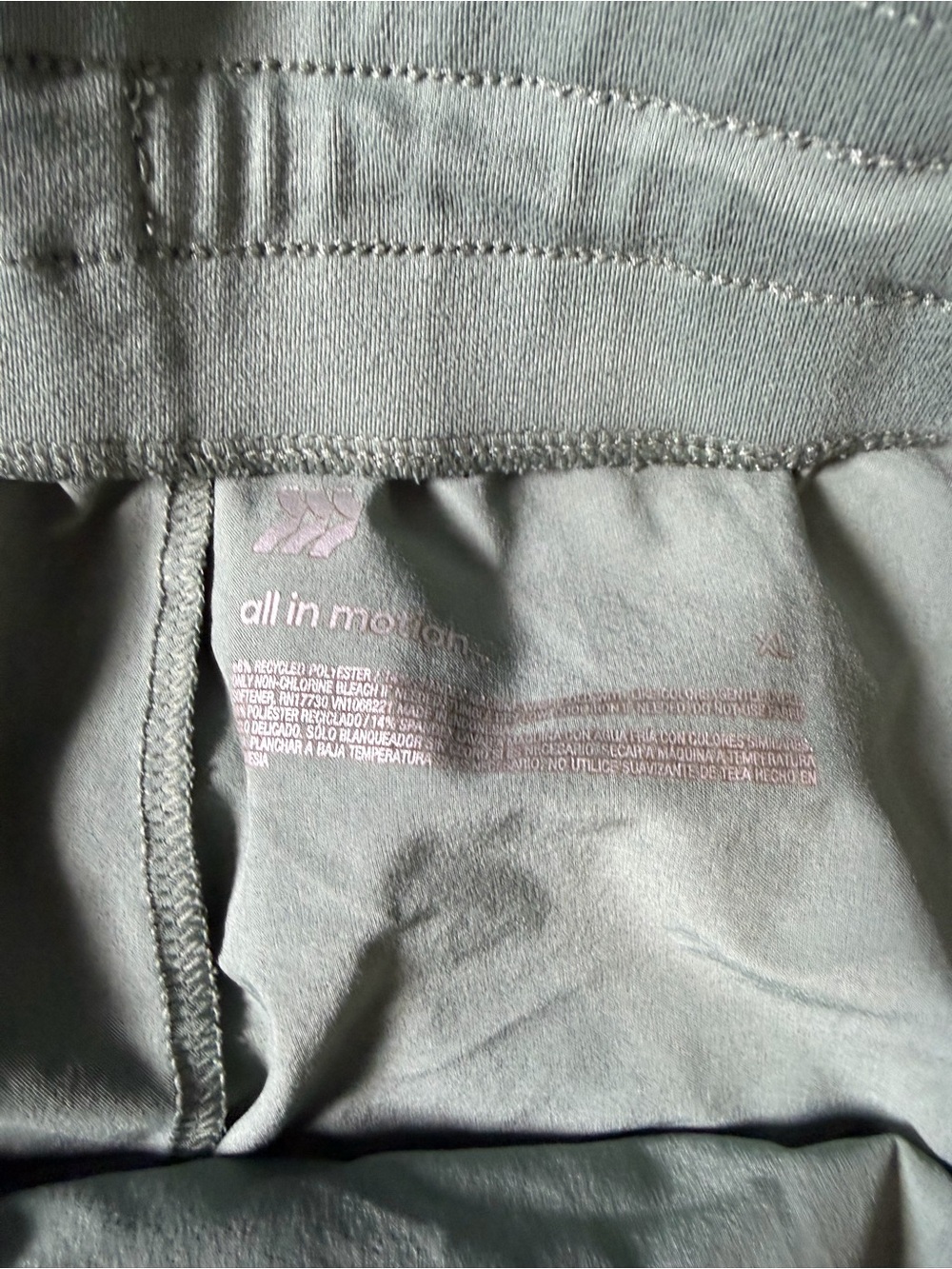Women’s All in Motion shorts- Sage Green & Navy - Picture 2 of 2